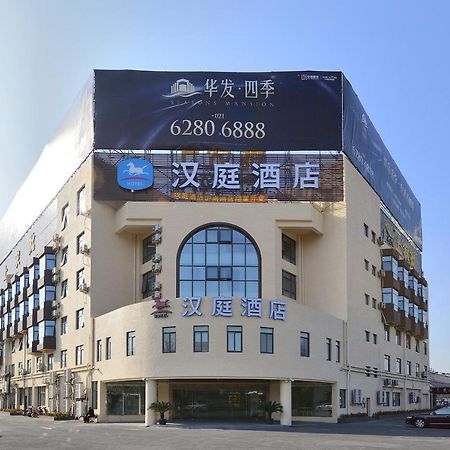Hanting Hotel Shanghai Middle Ring Hunan Road Xangai Exterior foto