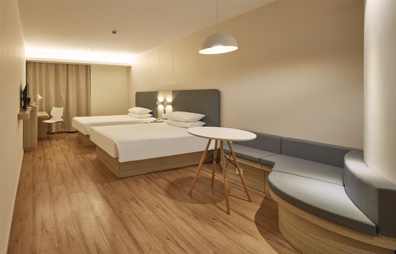 Hanting Hotel Shanghai Middle Ring Hunan Road Xangai Exterior foto
