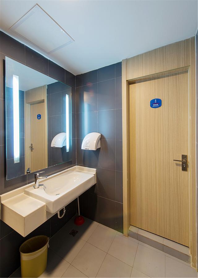 Hanting Hotel Shanghai Middle Ring Hunan Road Xangai Exterior foto