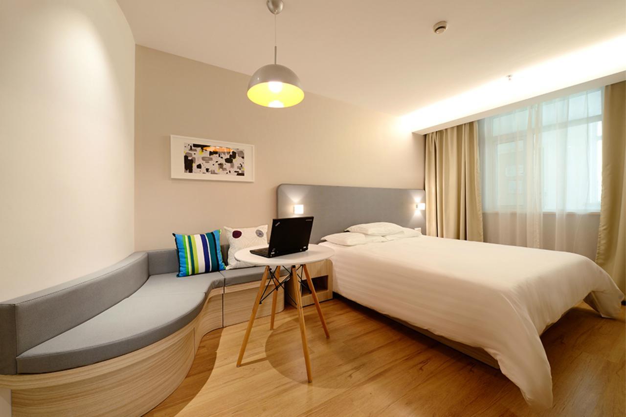Hanting Hotel Shanghai Middle Ring Hunan Road Xangai Exterior foto