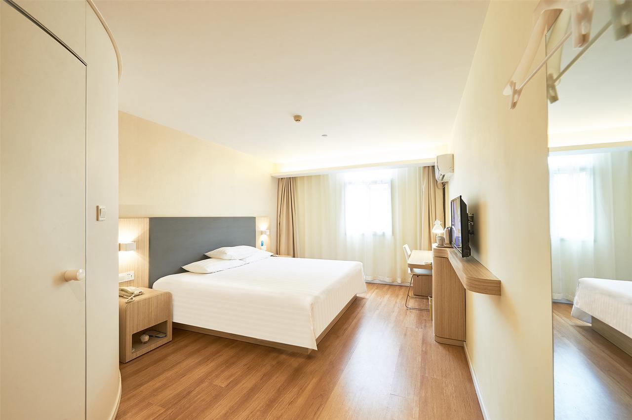 Hanting Hotel Shanghai Middle Ring Hunan Road Xangai Exterior foto
