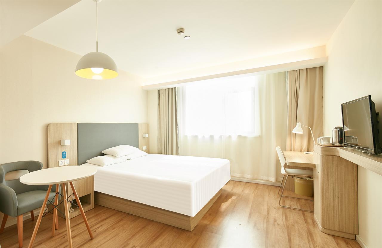 Hanting Hotel Shanghai Middle Ring Hunan Road Xangai Exterior foto