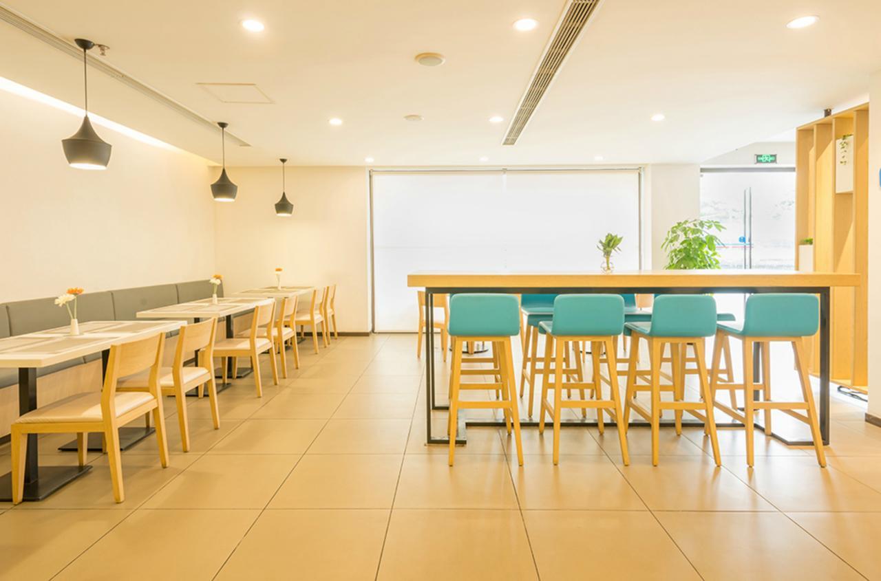 Hanting Hotel Shanghai Middle Ring Hunan Road Xangai Exterior foto