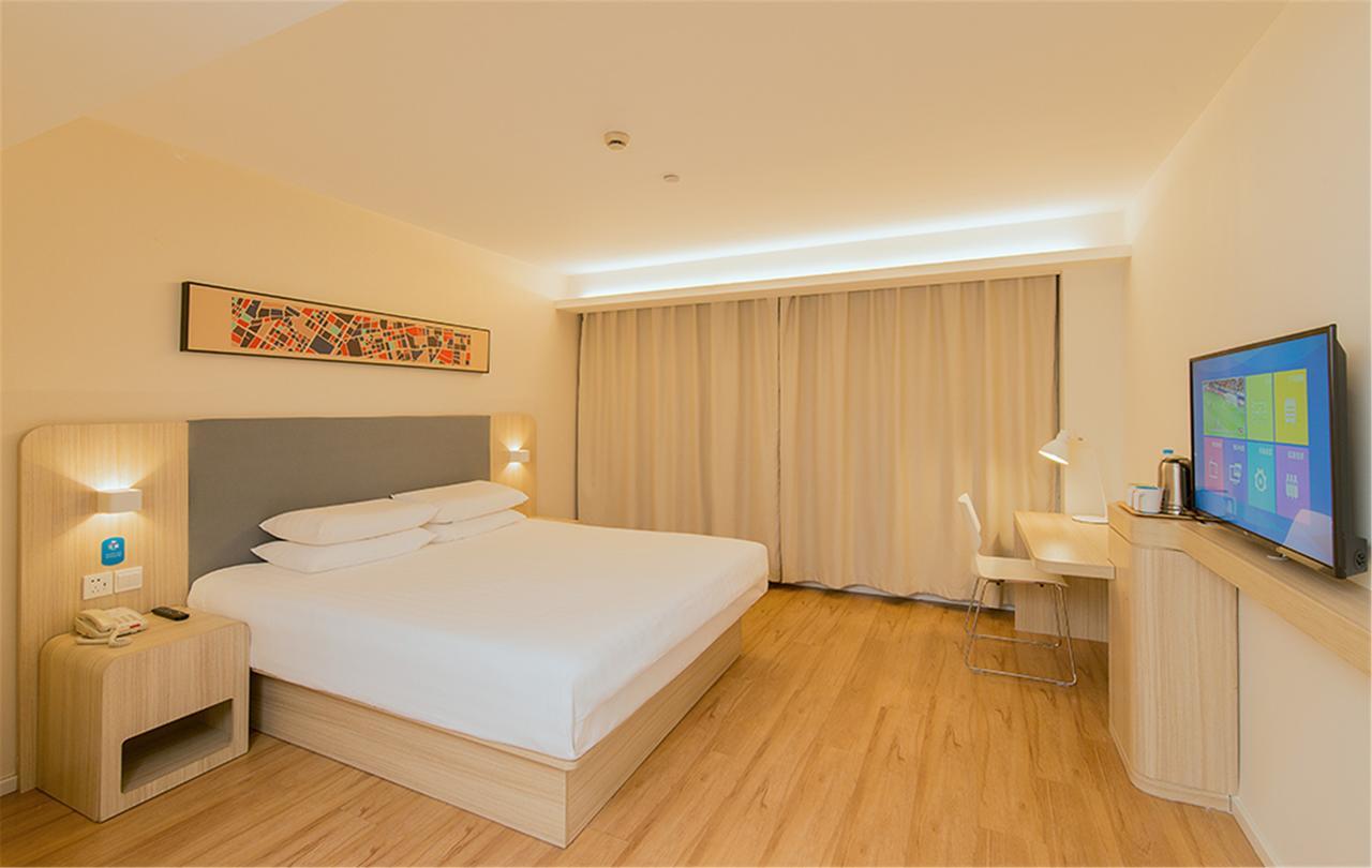 Hanting Hotel Shanghai Middle Ring Hunan Road Xangai Exterior foto