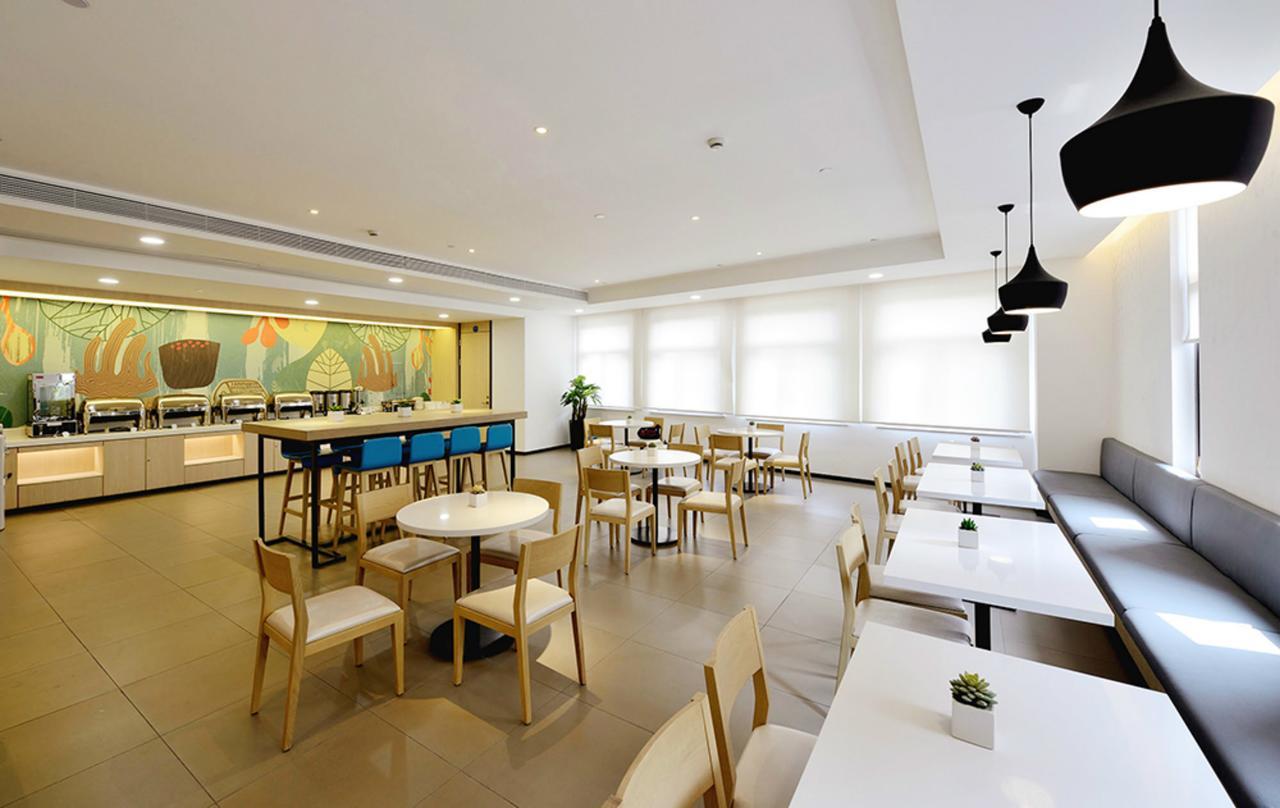 Hanting Hotel Shanghai Middle Ring Hunan Road Xangai Exterior foto