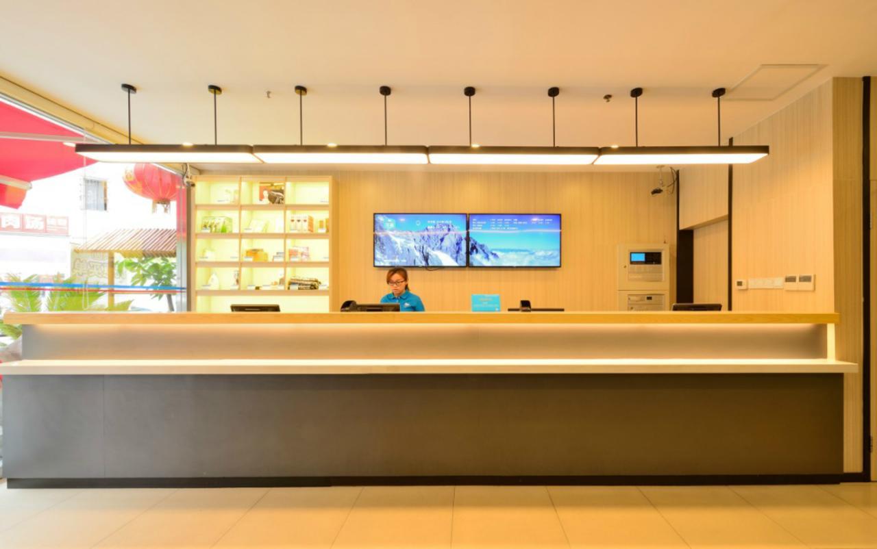 Hanting Hotel Shanghai Middle Ring Hunan Road Xangai Exterior foto