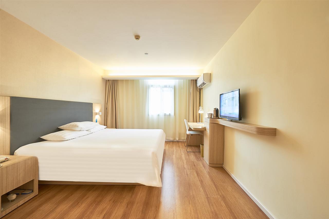 Hanting Hotel Shanghai Middle Ring Hunan Road Xangai Exterior foto