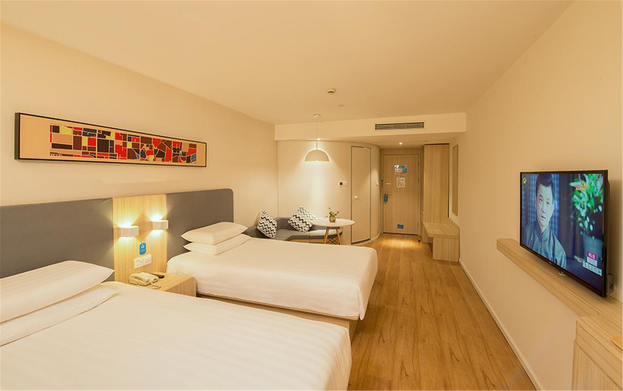 Hanting Hotel Shanghai Middle Ring Hunan Road Xangai Exterior foto