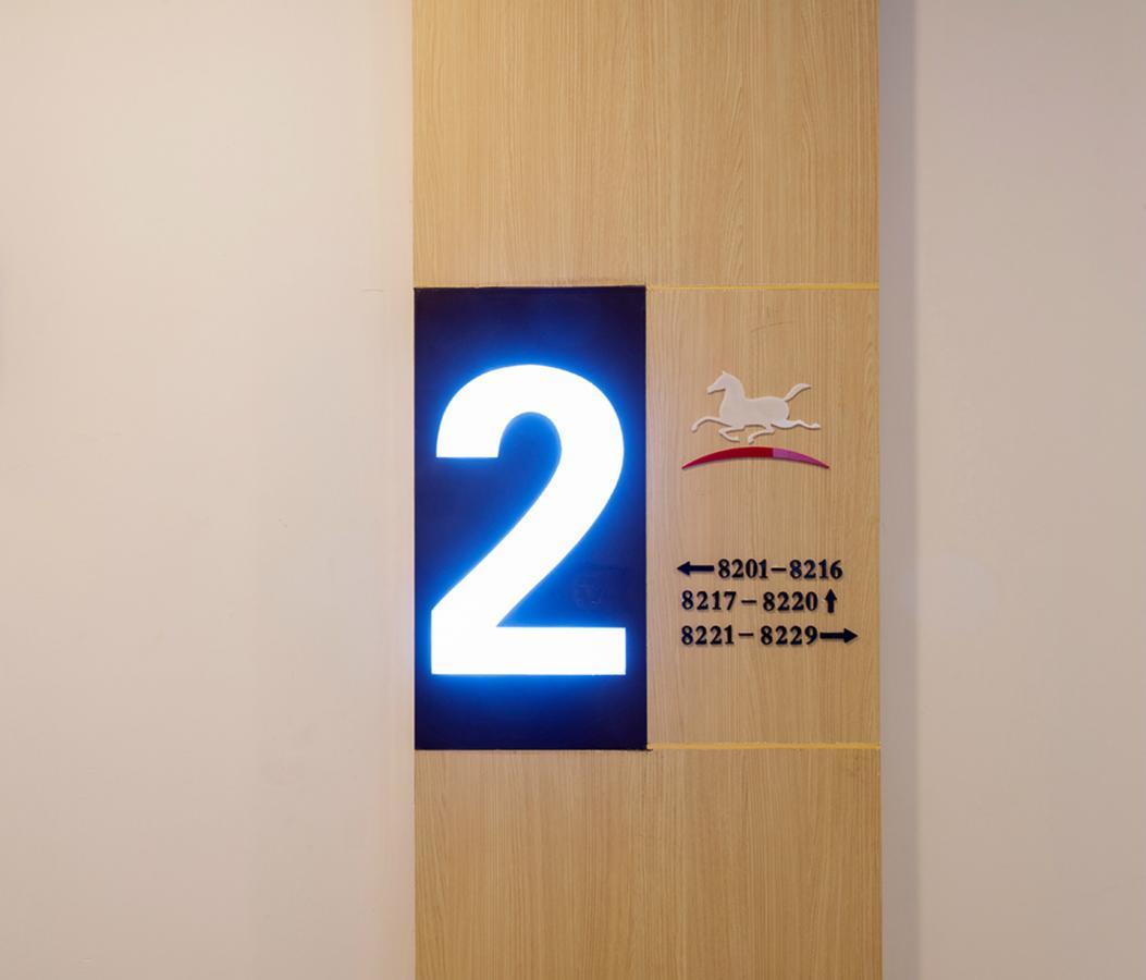 Hanting Hotel Shanghai Middle Ring Hunan Road Xangai Exterior foto