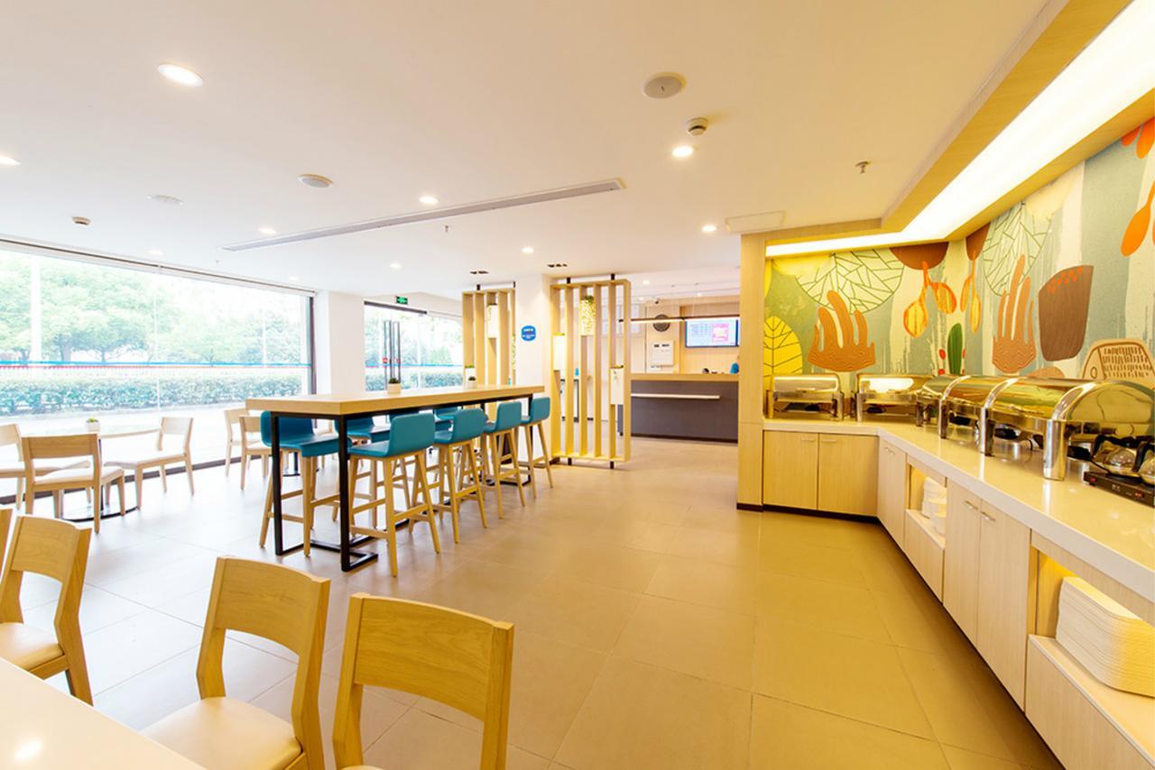 Hanting Hotel Shanghai Middle Ring Hunan Road Xangai Exterior foto